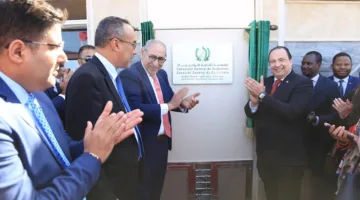 غواتيمالا تؤكد على وحدة أراضي المملكة