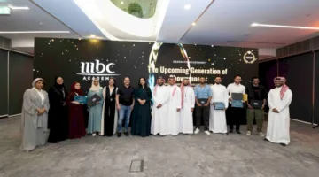 MBC تختتم الدورة الأولى من ورشة السيناريو وتعلن بدء الدورة الثانية في جدة