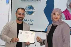الكويت: مركز الثقافة العربية