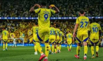 سحب القرعة لمرحلة الـ32 في بطولة كأس خادم الحرمين الشريفين سحب القرعة لمرحلة الـ32 في بطولة كأس خادم الحرمين الشريفين