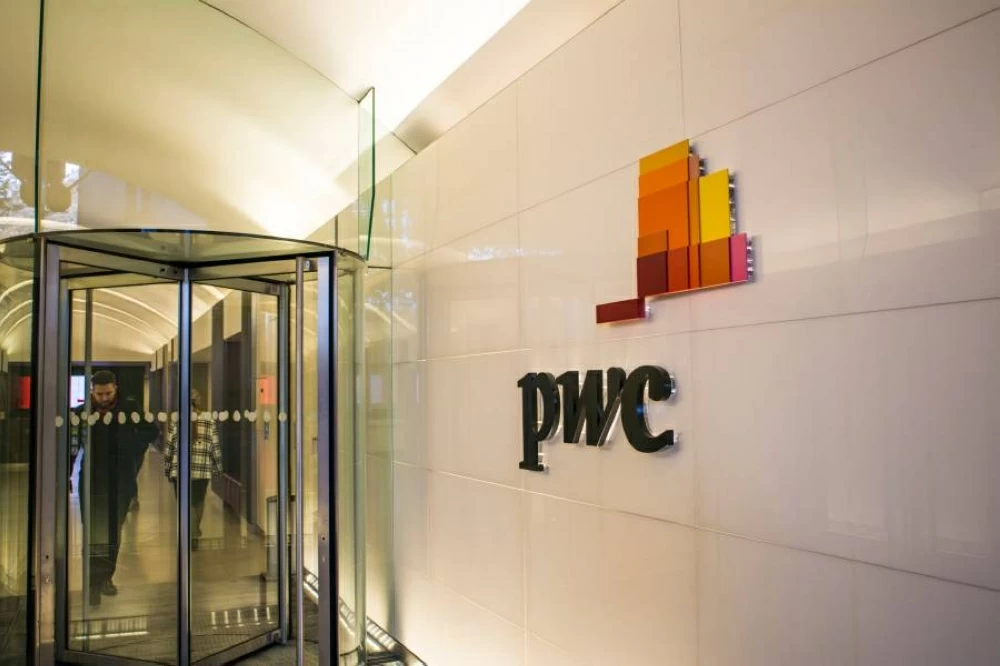 PwC تخطط لتقليص 175 مدققاً بسبب تراجع السوق البريطانية
