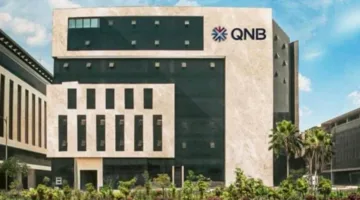 QNB Masr Achieves Third Place on Forbes’ 2025 Ranking of Egypt’s Top 50 Public Companies