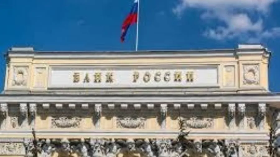 Russian Central Bank Lowers Interest Rate for the First Time in Three Years Russian Central Bank Lowers Interest Rate for the First Time in Three Years