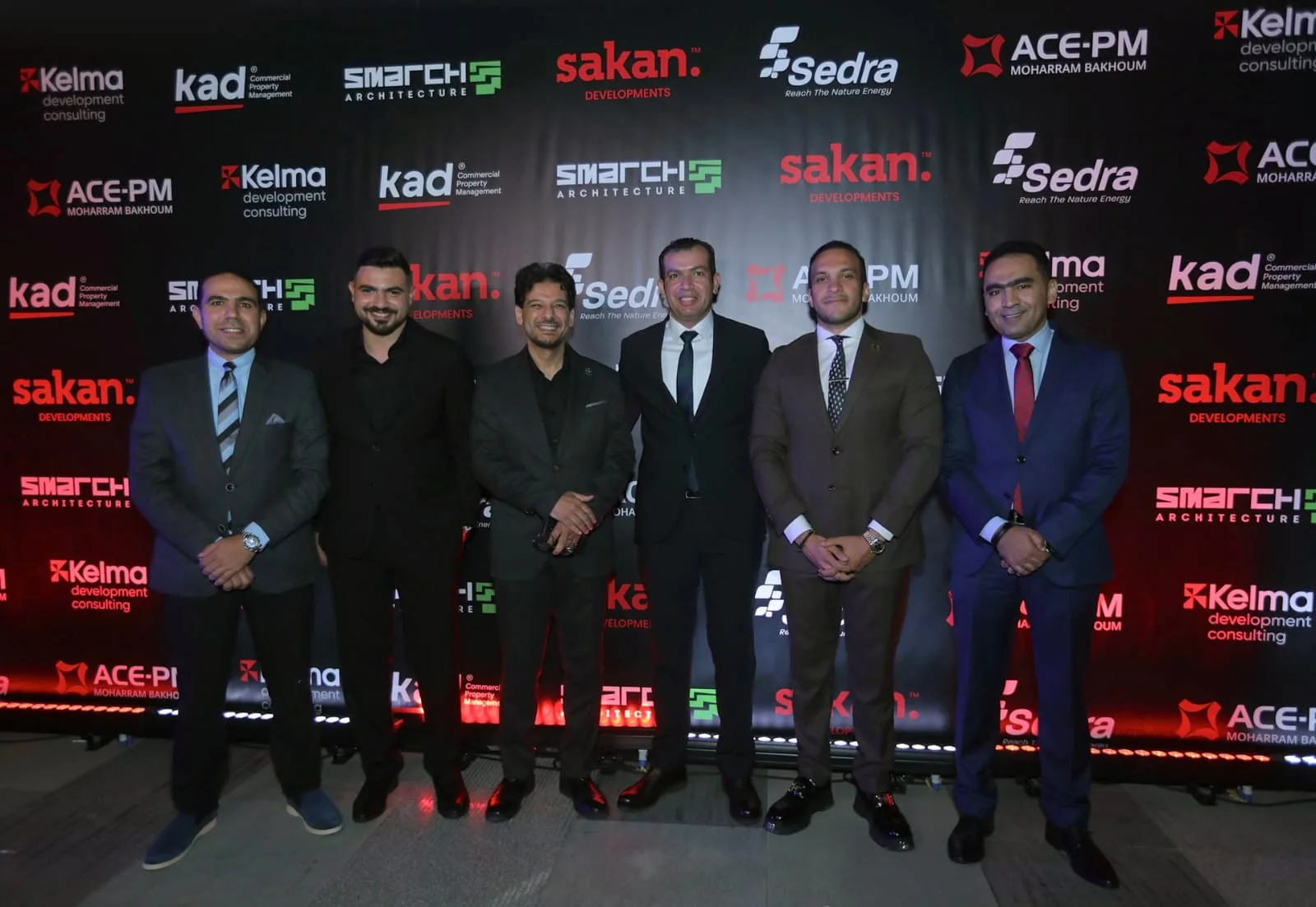 Sakan Developments reveals a strategic alliance with AEMP to create documentary and promotional materials for the “PARK U” project, backed by an investment of EGP 4.8 billion. Sakan Developments reveals a strategic alliance with AEMP to create documentary and promotional materials for the “PARK U” project, backed by an investment of EGP 4.8 billion.