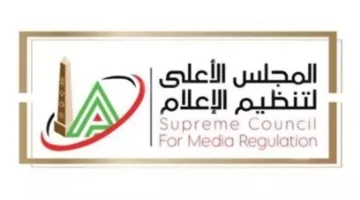 الأعلى للإعلام يعلن عن 4 قرارات تتعلق بقناة الزمالك وتن