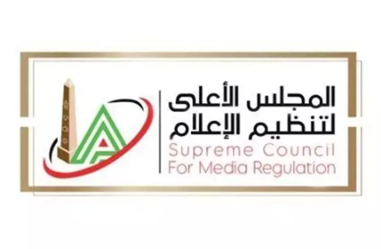 الأعلى للإعلام يعلن عن 4 قرارات تتعلق بقناة الزمالك وتن