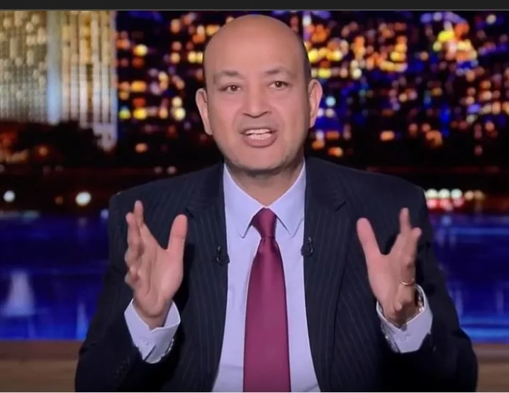 عمرو أديب يتحدث عن خسارة الأهلي في كأس العالم للأندية: دوريّنا يبدو كأنه كرتون.. ولا نعرف اللعب سوى أمام سيراميكا وحرس الحدود. عمرو أديب يتحدث عن خسارة الأهلي في كأس العالم للأندية: دوريّنا يبدو كأنه كرتون.. ولا نعرف اللعب سوى أمام سيراميكا وحرس الحدود.