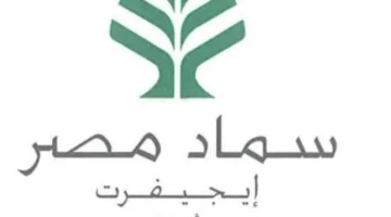 «ناس الإمارات» تزيد استثمارها في «سماد مصر» إلى 51.47%