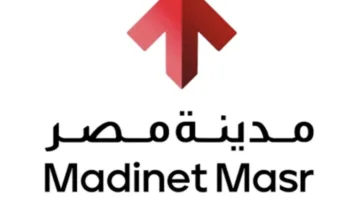 «مدينة مصر» و«وهيج العقارية» تبرمان اتفاقية لتعزيز التعاون في سوق العقارات السعودي