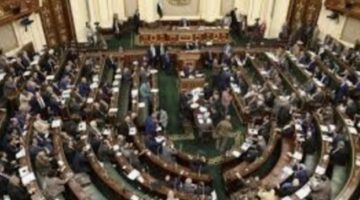 البرلمان المصري يُعلن عن مشروع القانون الجديد للإيجار القديم وفترة الانتقال ونسب الزيادة المؤكدة.