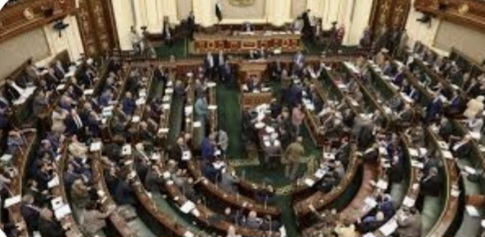 البرلمان المصري يُعلن عن مشروع القانون الجديد للإيجار القديم وفترة الانتقال ونسب الزيادة المؤكدة. البرلمان المصري يُعلن عن مشروع القانون الجديد للإيجار القديم وفترة الانتقال ونسب الزيادة المؤكدة.