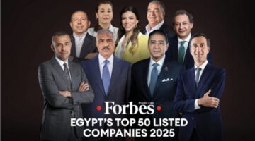 اكتشف الترتيب الشامل لأفضل 50 شركة في مصر لعام 2025