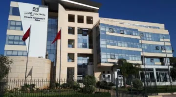 جامعة محمد الخامس تقدر “التميز”