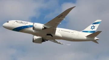 لف وارجع مرة أخرى: رحلة تقلع من نيويورك ثم تعود إلى نفس المطار بعد إغلاق الأجواء الإسرائيلية