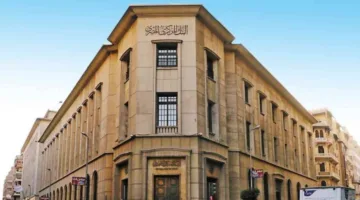 إيرادات البنوك المصرية تصل إلى 152.7 مليار جنيه والودائع تزيد إلى 14.3 تريليون جنيه في الربع الأول من عام 2025.
