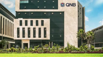 «QNB مصر» يفوز بست جوائز دولية من «جلوبال بانكنج آند فاينانس ريفيو» لعام 2025، بما في ذلك تكريم كأفضل بنك في تقديم الخدمات الرقمية ودعم المشروعات الصغيرة والمتوسطة.