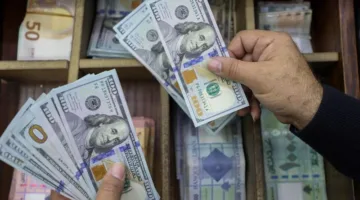 الدولار يبلغ 50.63 جنيه كقيمة شراء في سوق الصرف المصرية اليوم الخميس