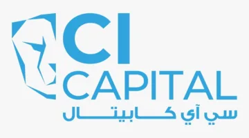 «سي آي كابيتال» تُتوج بلقب «أفضل بنك استثمار في مصر» من «جلوبال بانكنج آند فاينانس ريفيو» لعام 2025