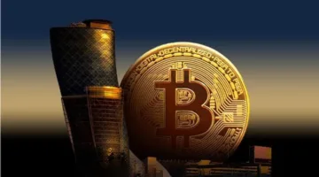 «بيتكوين» تصل إلى 105.06 ألف دولار أثناء التداولات اليوم