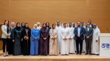 صندوق الشارقة لدعم النشر يحتفل بتخرج الدفعة الأولى من برنامج النمو