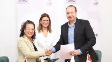 البنك المصري لتنمية الصادرات ‘Ebank’ يبرم اتفاقية تعاون مع مؤسسة ‘النداء’ لتعزيز حرفة النقش على النحاس في قنا