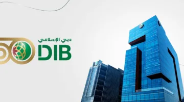 «البنك الإسلامي في دبي» يحتفل بذكرى 50 عامًا من الإنجازات بتوزيع جوائز بقيمة 10 ملايين درهم للمتعاملين.