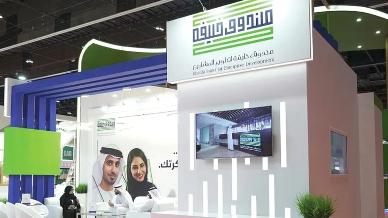 صندوق خليفة لتطوير المشاريع يعلن عن فتح التسجيل للدورة الثامنة من المخيم الصيفي «فينشوريست»
