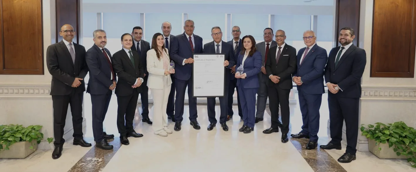 «البنك الأهلي المصري» يحقق شهادة الجودة «ISO9001/2015» من «الهيئة البريطانية للمواصفات» في إدارة جودة المجموعة القانونية «البنك الأهلي المصري» يحقق شهادة الجودة «ISO9001/2015» من «الهيئة البريطانية للمواصفات» في إدارة جودة المجموعة القانونية