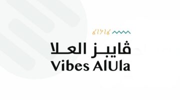 مبادرة “رواد العُلا” تبدأ استقبال طلبات التقديم لدعم رواد الأعمال وأصحاب المشاريع.