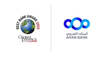 «جلوبال فاينانس» تٌعلن «البنك العربي» كأفضل مصرف في منطقة الشرق الأوسط لعام 2025