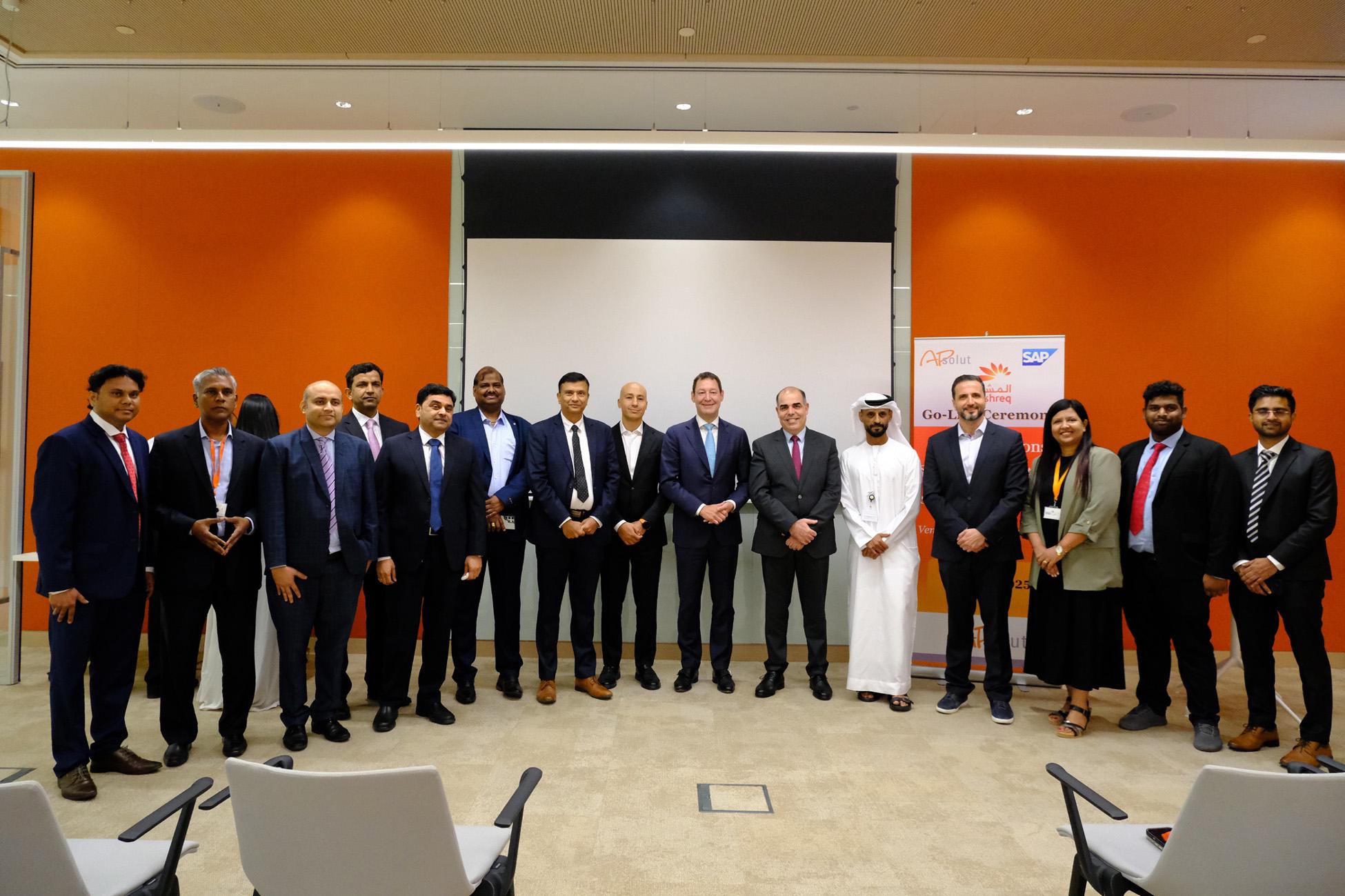 بنك المشرق يعتمد تقنيات رقمية متقدمة لتعزيز إدارة الموظفين بشكل ذكي بنك المشرق يعتمد تقنيات رقمية متقدمة لتعزيز إدارة الموظفين بشكل ذكي
