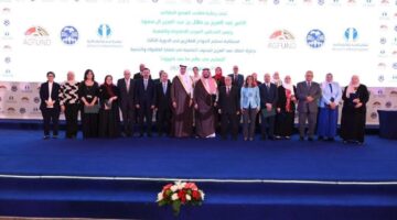أستاذة من جامعة عين شمس تحصد جائزة الملك عبدالعزيز للبحث في قضايا الطفولة والتنمية في دورتها الثالثة