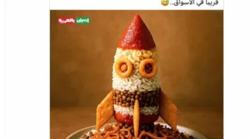 الإعلام العبري: كشرى أبو طارق يتدخل في صراع إيران وإسرائيل بمحتوى ساخر