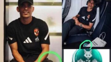 White Fox: Anti-Doping Expert Explains the Substance Linked to Al-Ahly Star