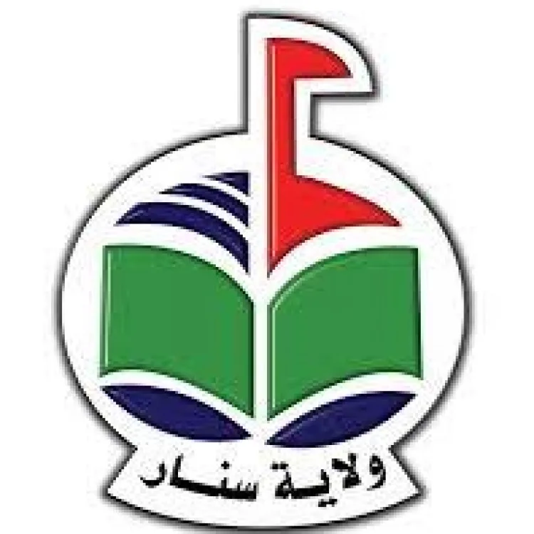 والي سنار يعلن بدء امتحانات المرحلة المتوسطة في مدرسة مكوار للبنات. والي سنار يعلن بدء امتحانات المرحلة المتوسطة في مدرسة مكوار للبنات.