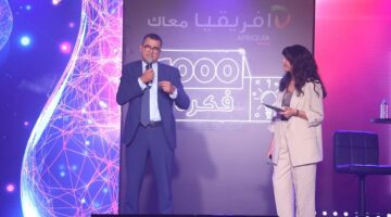 أفريقيا تؤكد نجاح مشروع ‘1000 فكرة’
