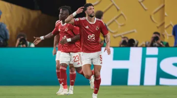 وسام أبو علي: كنا نستحق الانتصار.. وجمهور الأهلي رائع في كل مكان.