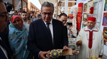 أخنوش: الملك محمد السادس يولي اهتماماً خاصاً للاقتصاد الاجتماعي والتضامني