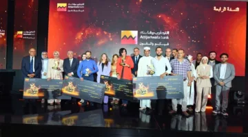 التجاري وفا بنك يطلق جوائز “أنا معك”