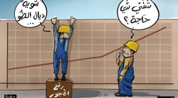 الموظفون ينتظرون صرف الدفعة الثانية من زيادة الرواتب العامة.