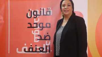 نائبة تدعو إلى الإسراع في نشر قانون العمالة المنزلية
