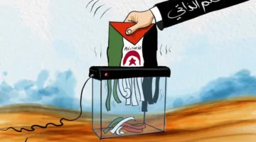 المغرب يعيد تنظيم القضايا الدولية خلال اجتماعات “اللجنة 24” في نيويورك