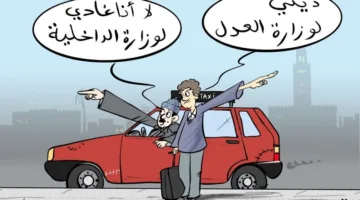 ملاك سيارات الأجرة في المغرب يطالبون بإصلاح مشاكل القطاع