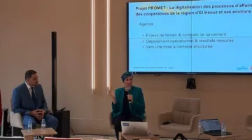 أعضاء يتحدثون عن مزايا رقمنة الجمعيات التعاونية