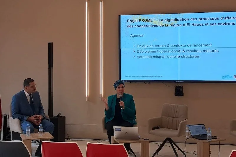 أعضاء يتحدثون عن مزايا رقمنة الجمعيات التعاونية أعضاء يتحدثون عن مزايا رقمنة الجمعيات التعاونية