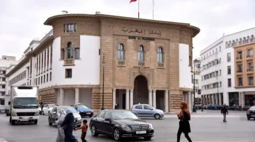 بنك المغرب يشجع على مشاركة القطاع الخاص في جوهر مبادرات التوظيف