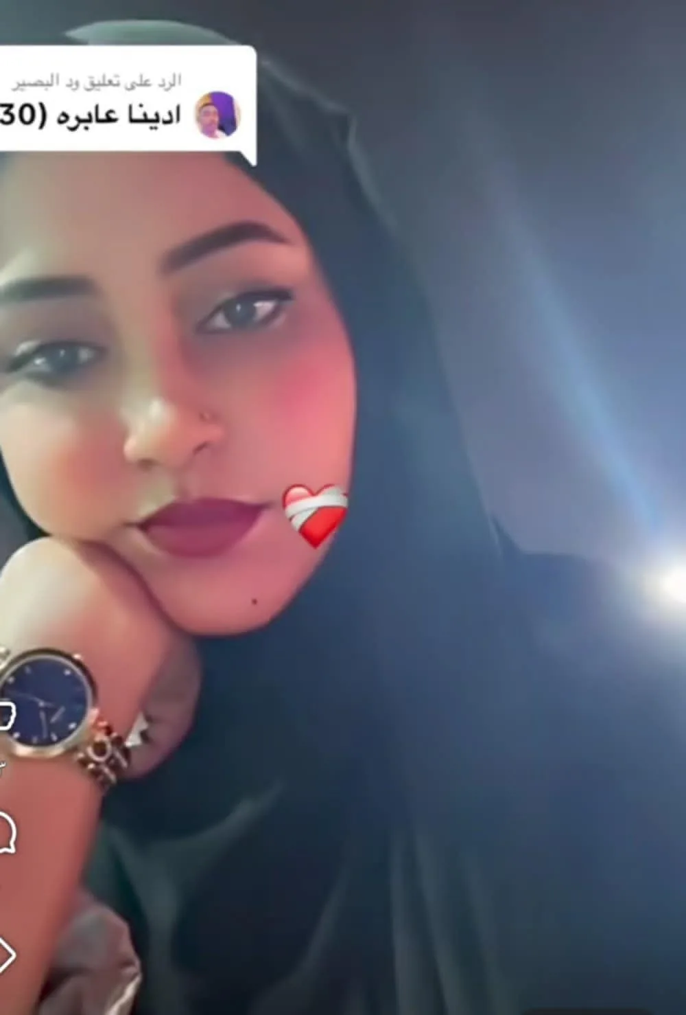 شاهد بالصور والفيديو: سيدة سودانية جميلة تأسر المتابعين بتفاعلها مع ‘عابرة’ ملك الطمبور ود النصري شاهد بالصور والفيديو: سيدة سودانية جميلة تأسر المتابعين بتفاعلها مع ‘عابرة’ ملك الطمبور ود النصري