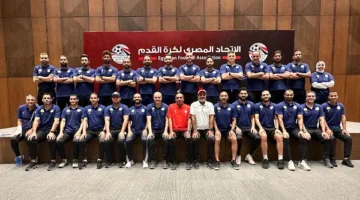 اتحاد الكرة يُنهي اختبارات دبلوم البرنامج السريع