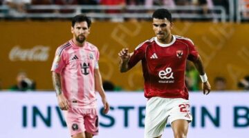 ريبيرو يعد زيزو للعب كأساسي في المباراة المقبلة ضد بالميراس.
