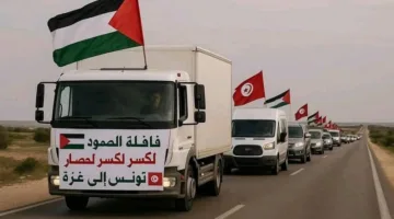“قافلة الثبات” تقرر العودة إلى تونس